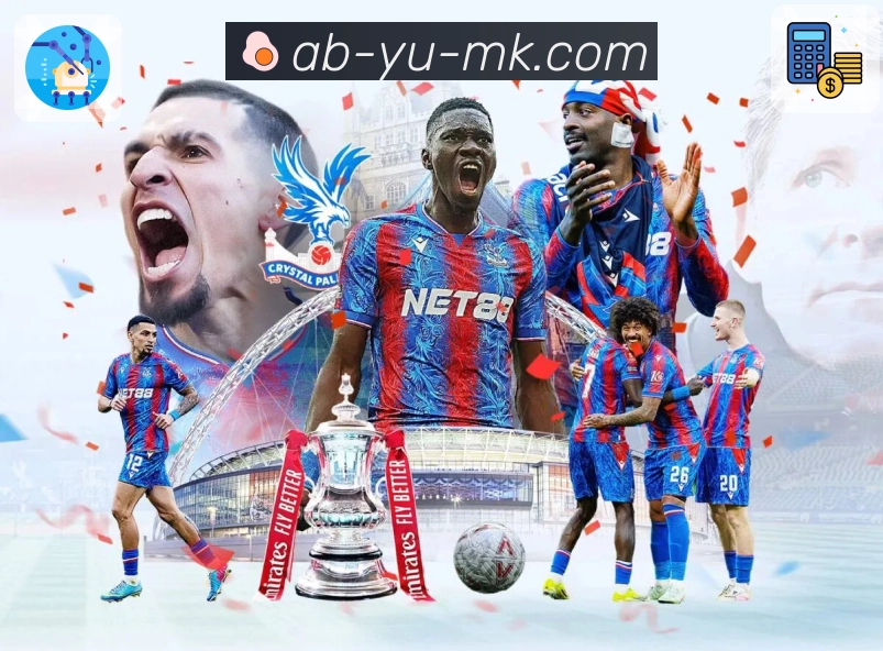 体育直播接口页面结构示意