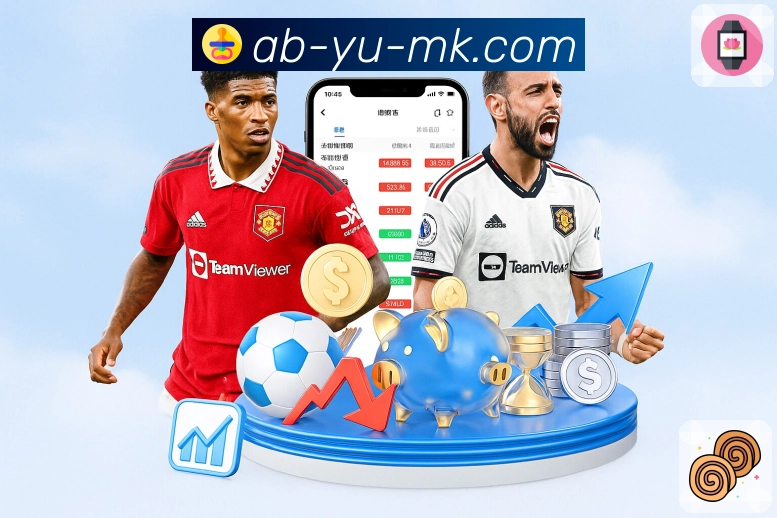 mk体育 体育直播 API 服务：赛程、比分、事件一站式接入