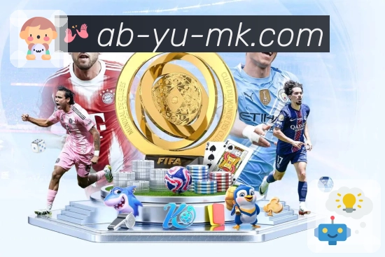 体育直播数据亮点 1