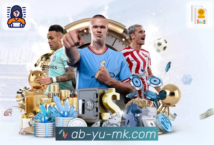 体育直播数据亮点 3